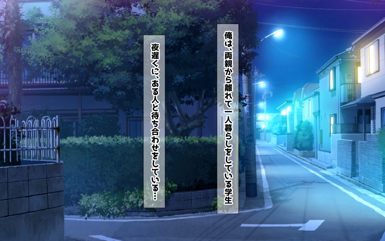 Honban Kinshi demo Kyoukou Nakadashi Seifu Kounin Chinpo Kitaeru Card o Tsukatte Namahame Nakadashi Houdai page 2 full