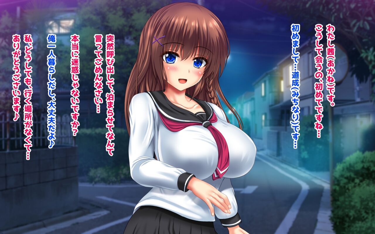 Honban Kinshi demo Kyoukou Nakadashi Seifu Kounin Chinpo Kitaeru Card o Tsukatte Namahame Nakadashi Houdai page 5 full