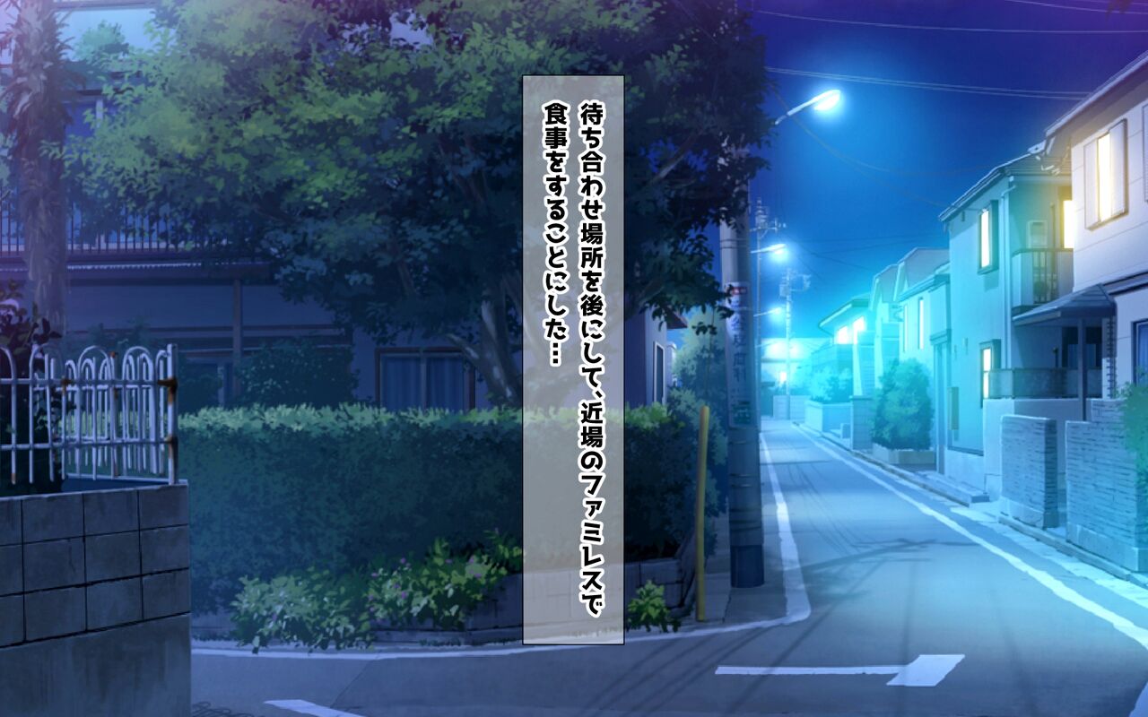 Honban Kinshi demo Kyoukou Nakadashi Seifu Kounin Chinpo Kitaeru Card o Tsukatte Namahame Nakadashi Houdai page 7 full