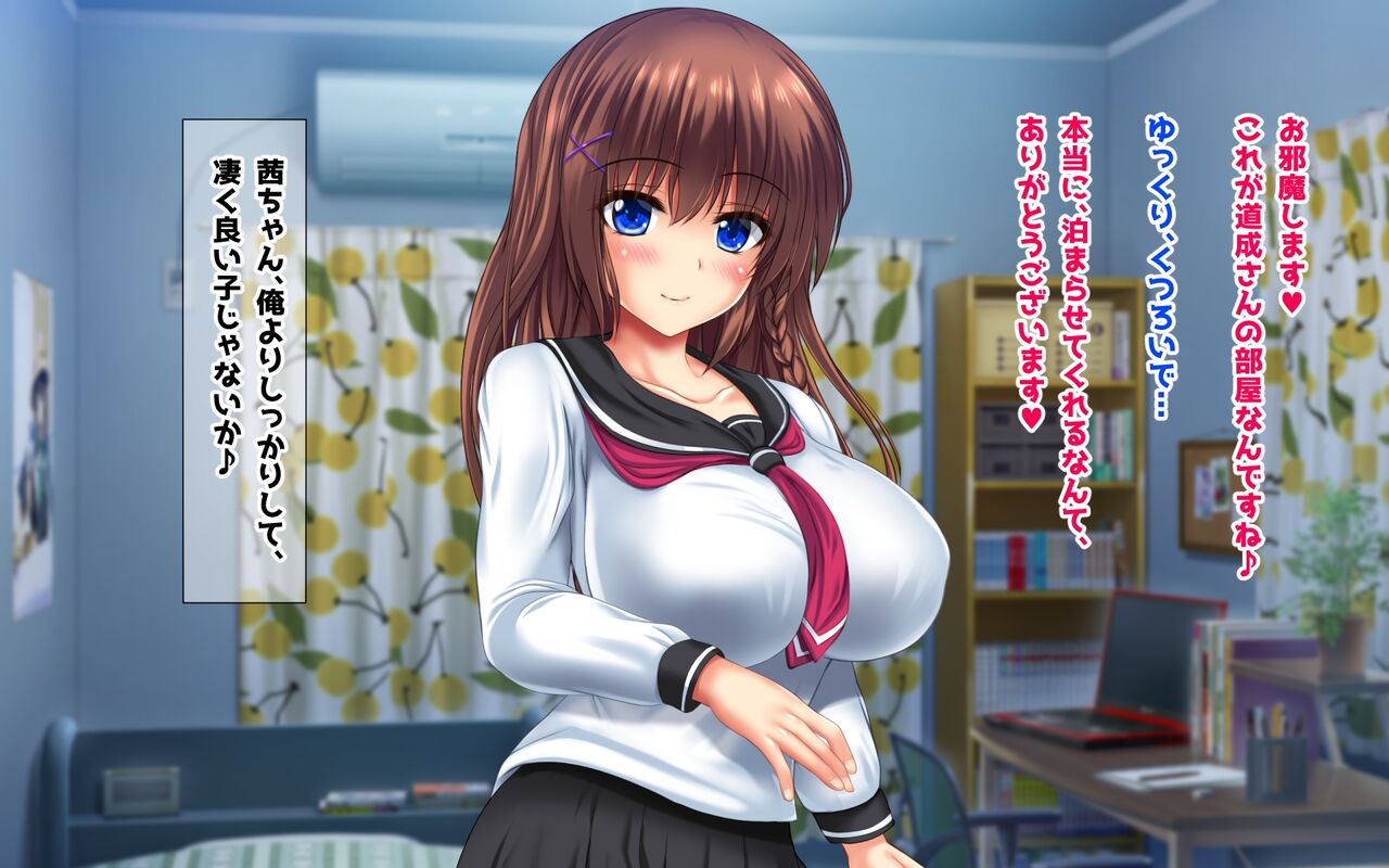 Honban Kinshi demo Kyoukou Nakadashi Seifu Kounin Chinpo Kitaeru Card o Tsukatte Namahame Nakadashi Houdai page 8 full