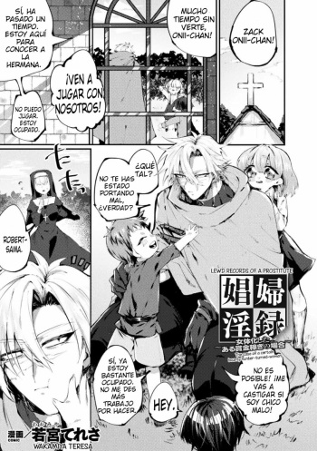 Shoufu Inroku ~Nyotaika Shita Aru Shoukin Kasegi no Baai~ cover