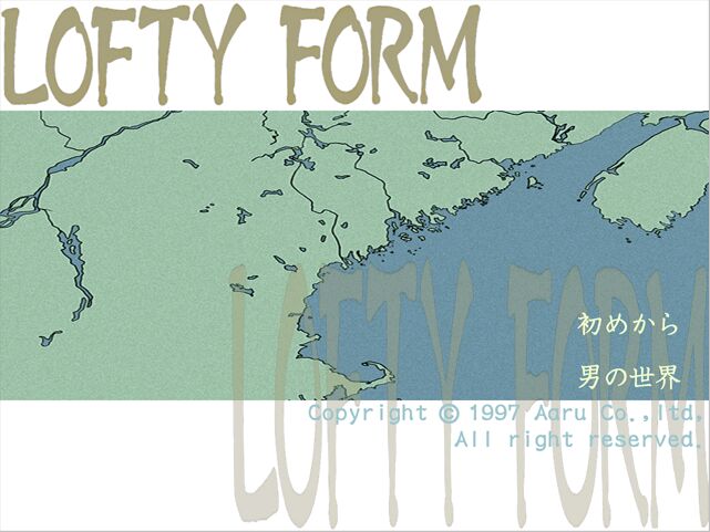Lofty Form page 2 full