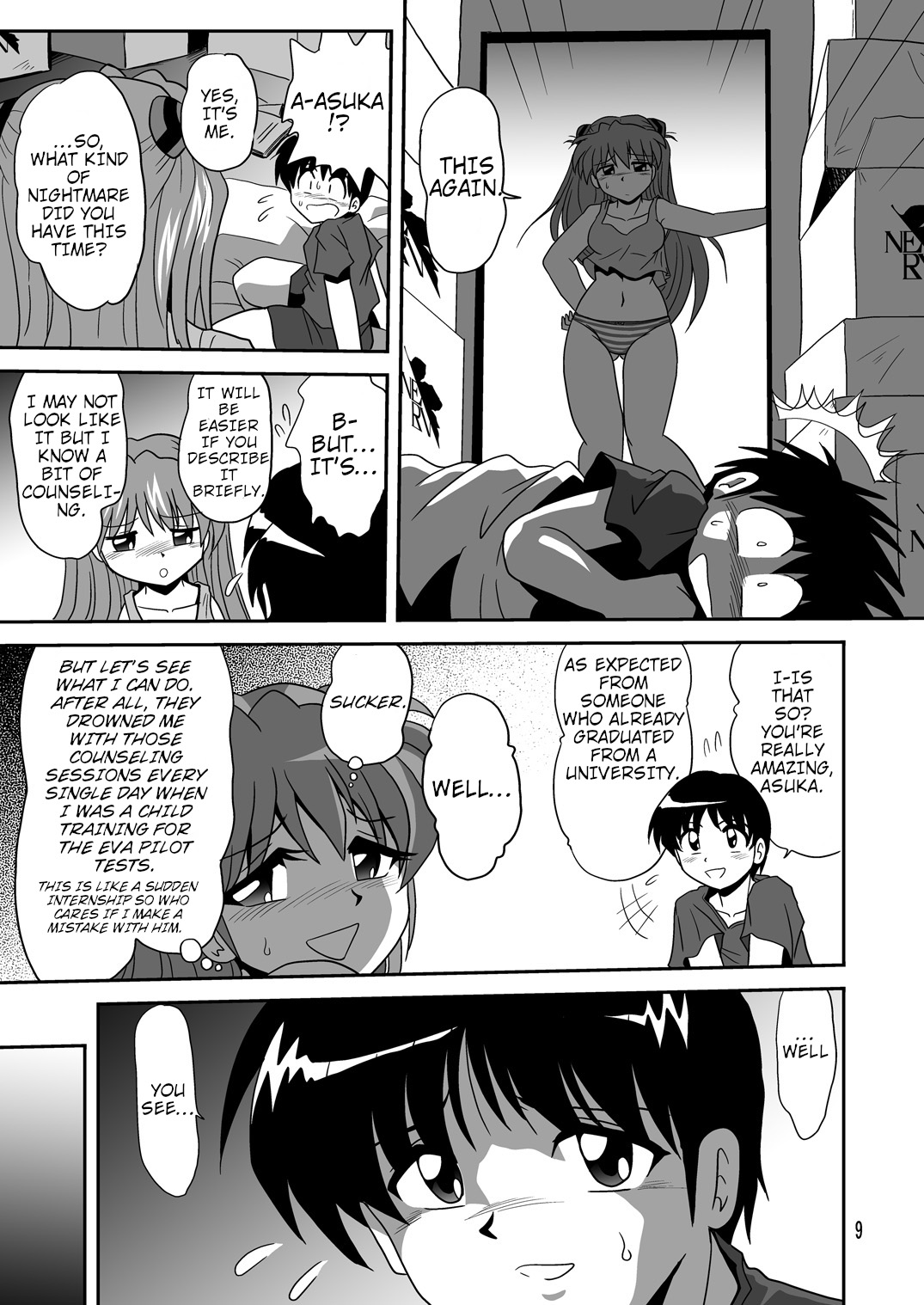 Second Soushingeki page 3 full