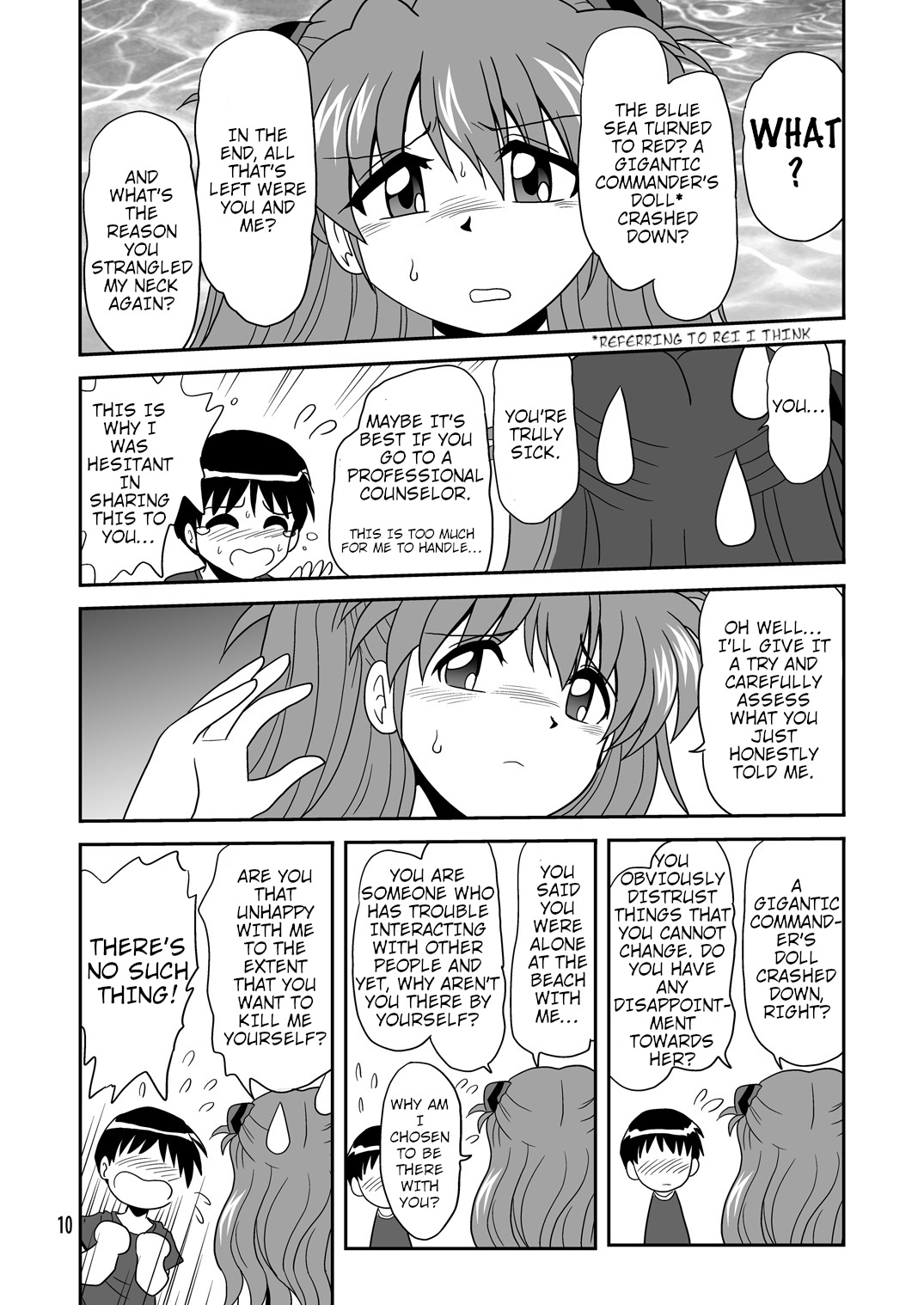 Second Soushingeki page 4 full