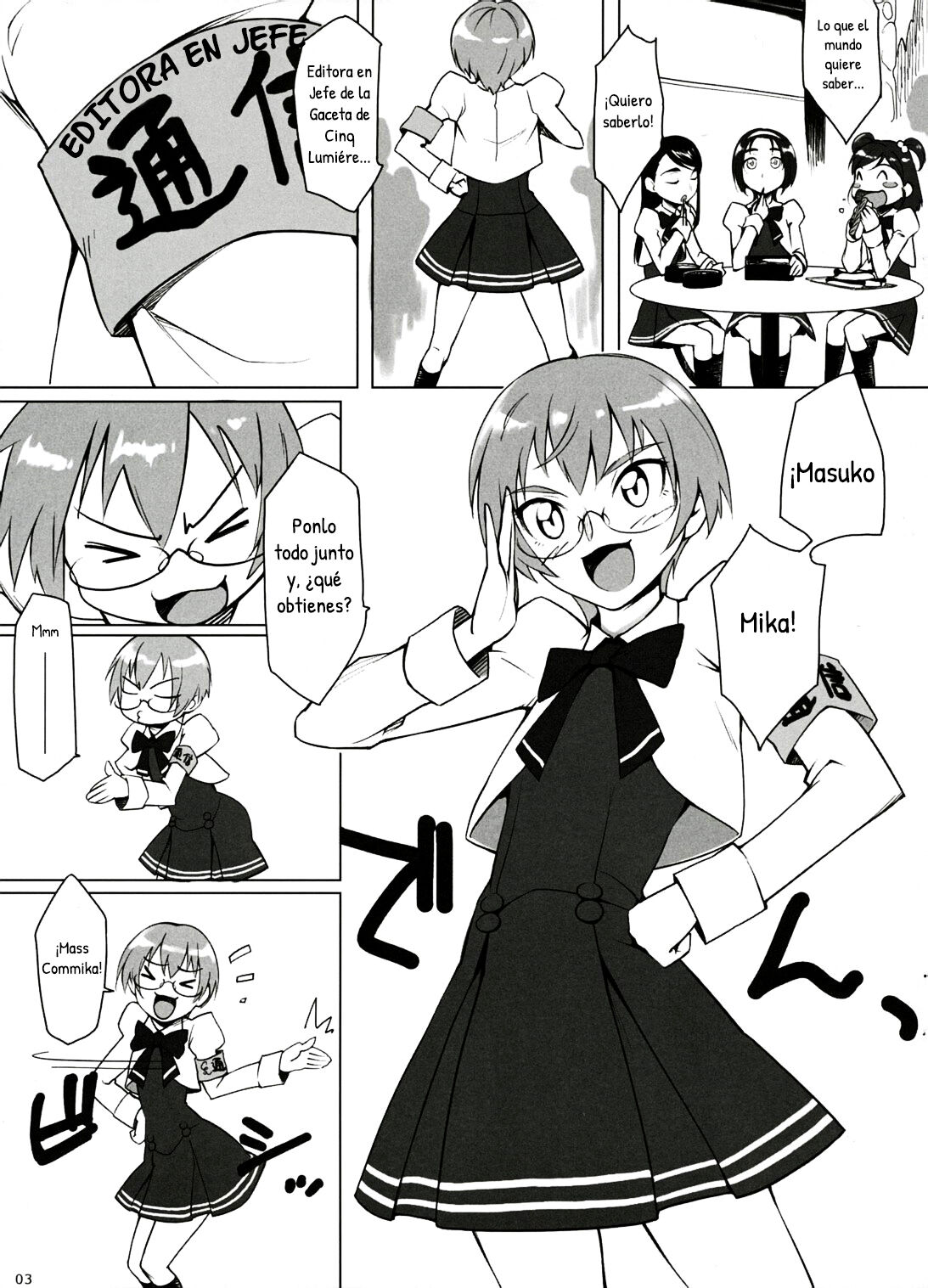 Fungeki Report! page 2 full