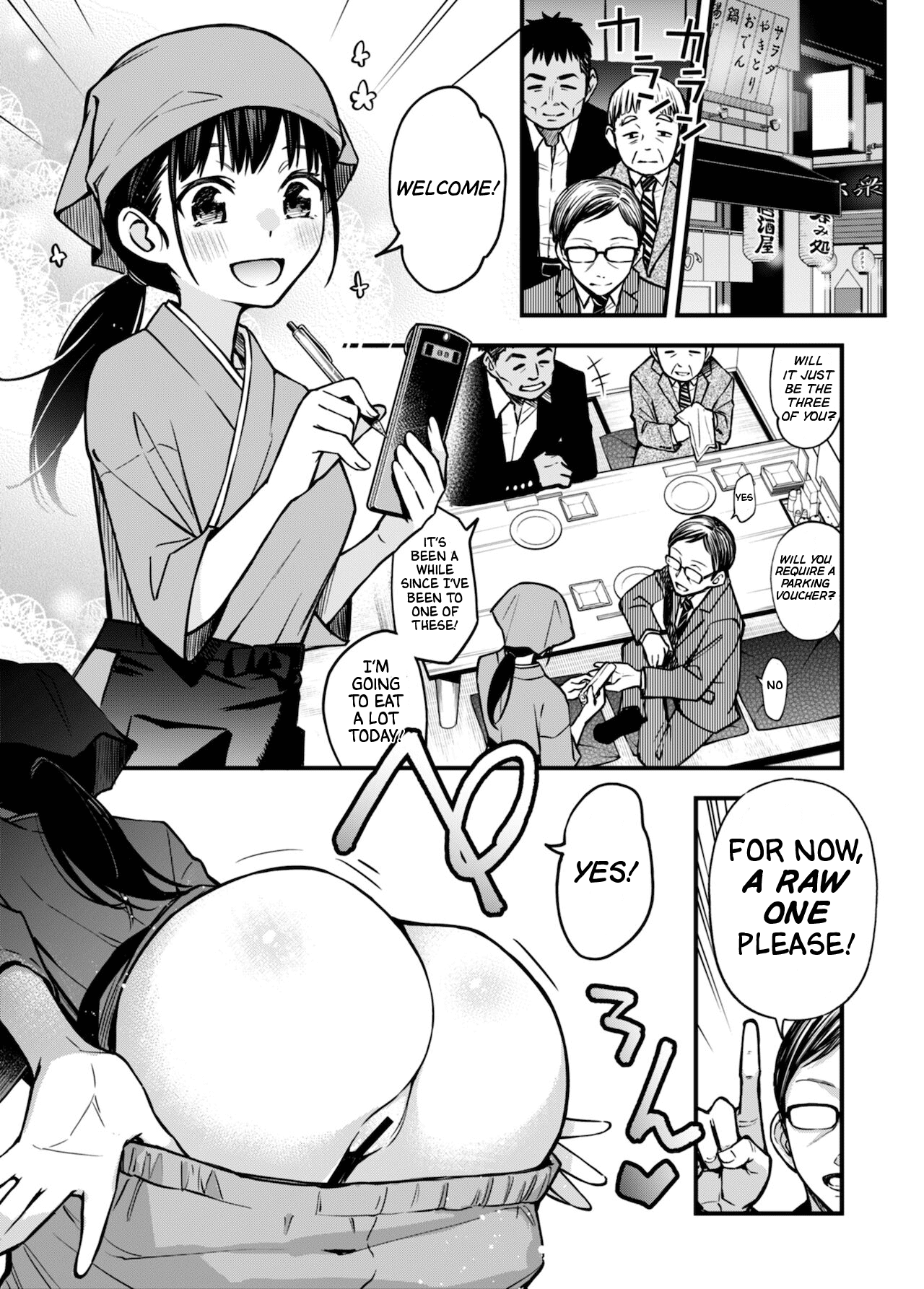 Toriaezunamade! page 1 full