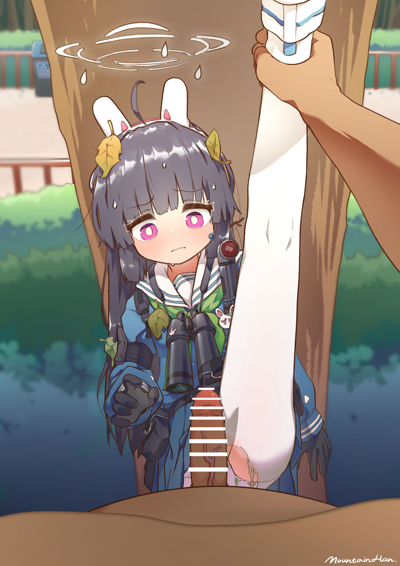 Miyu sex in the park-霞泽美游公园色色 page 5 full