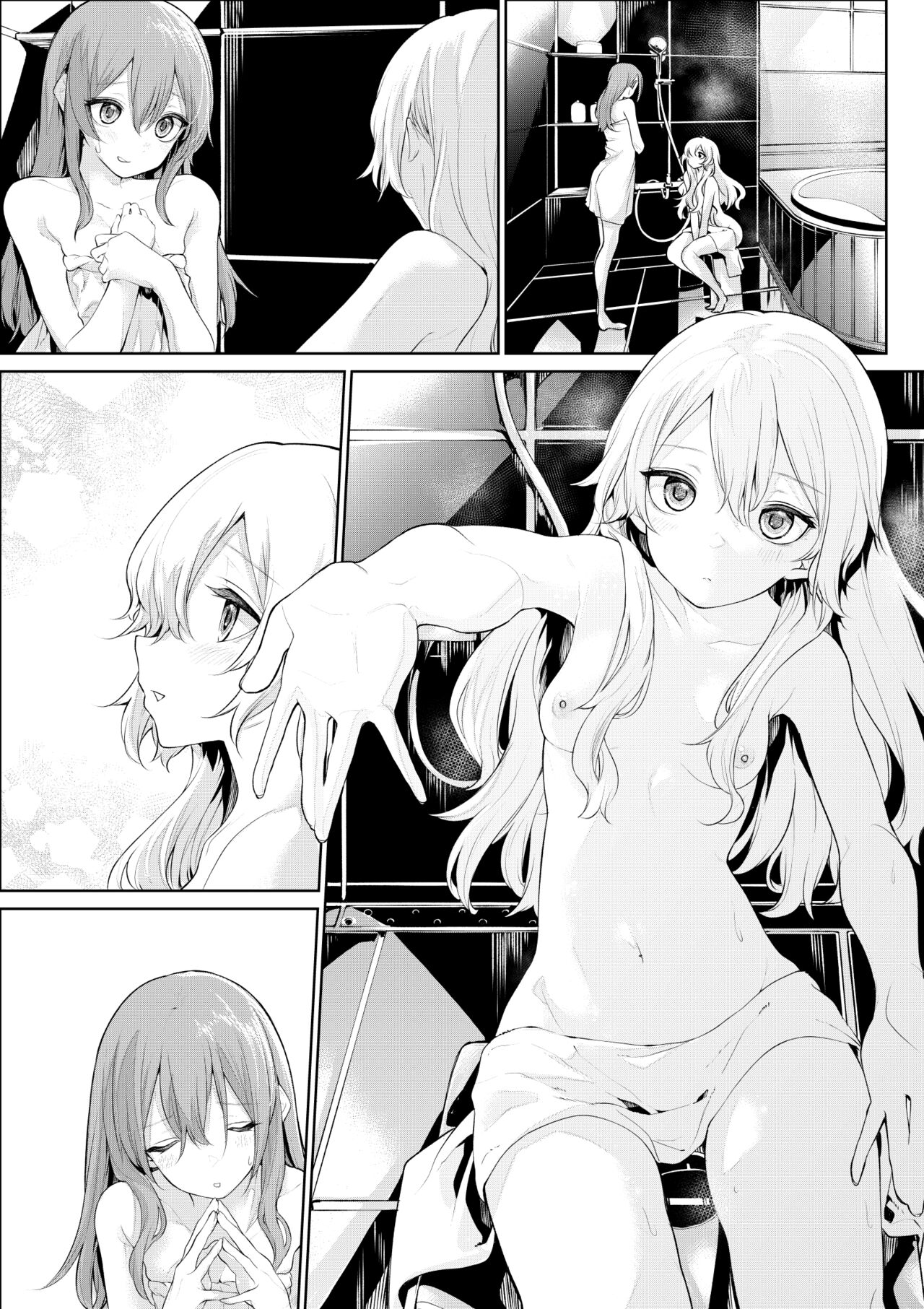 O furo de ichaicha ga tomaranai ojōsama to meido-san page 8 full