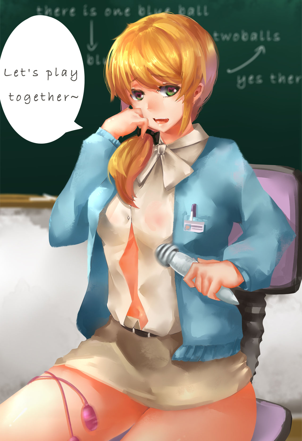 pixiv トル  2 page 4 full