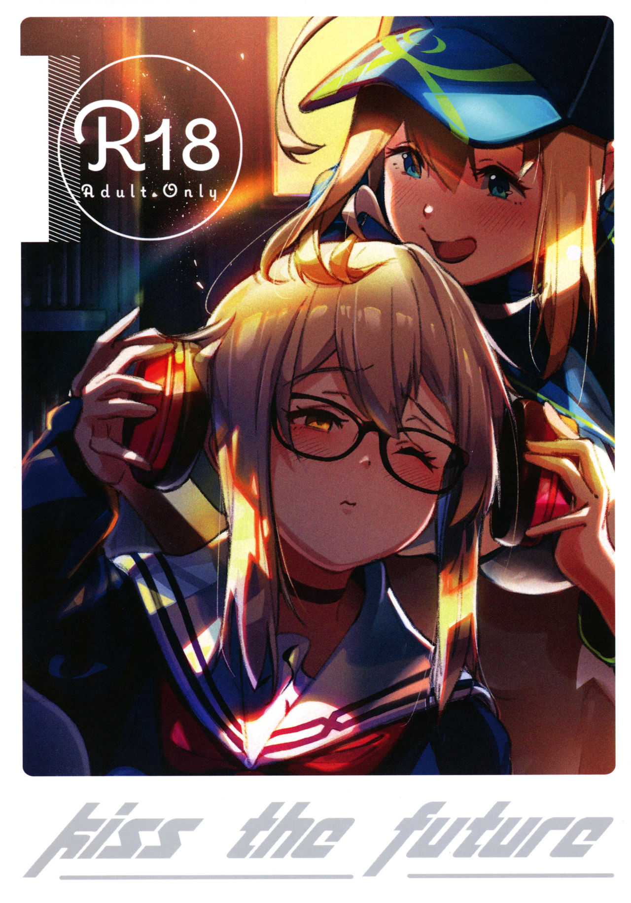 kiss the future page 1 full