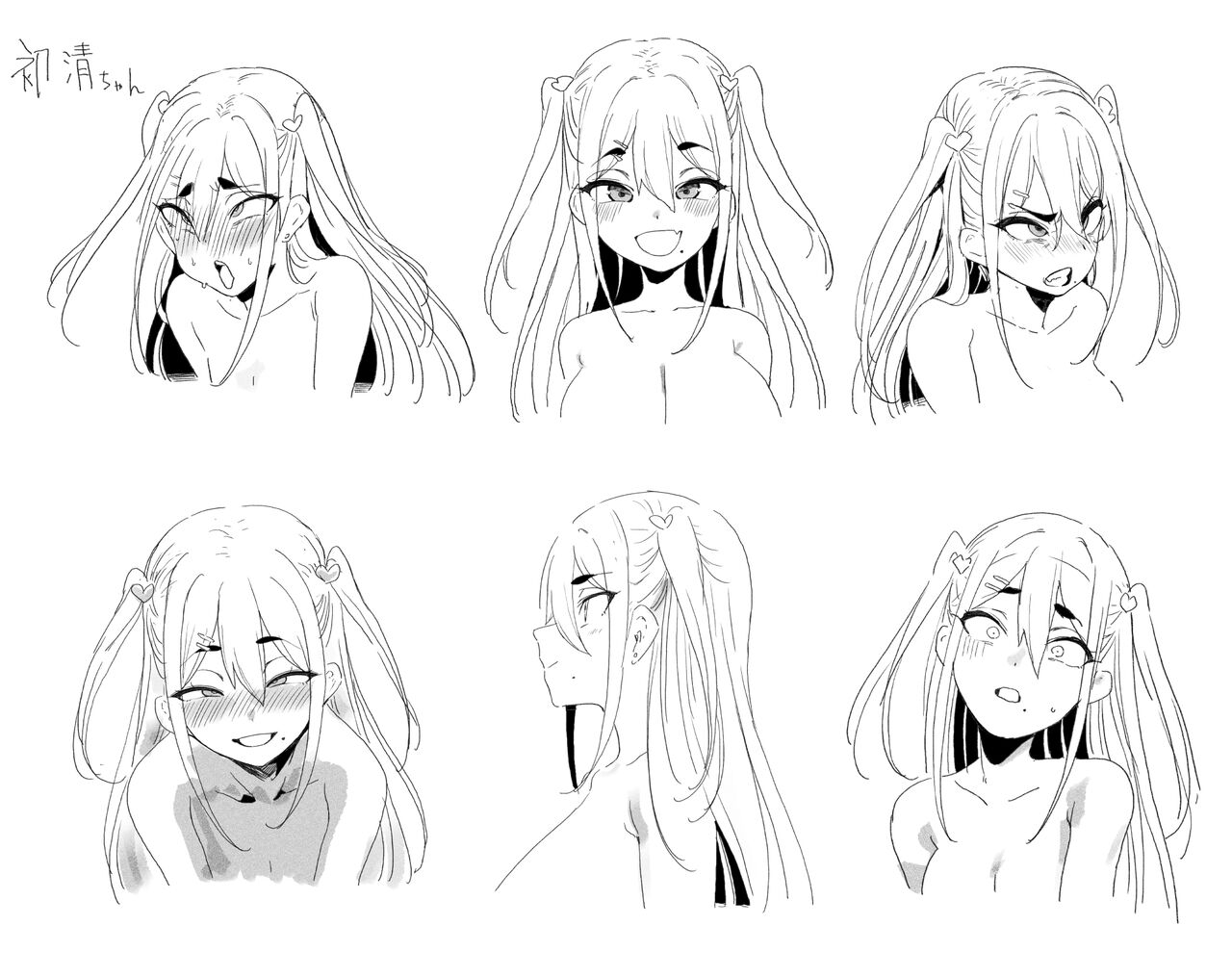 Kamaboko page 2 full