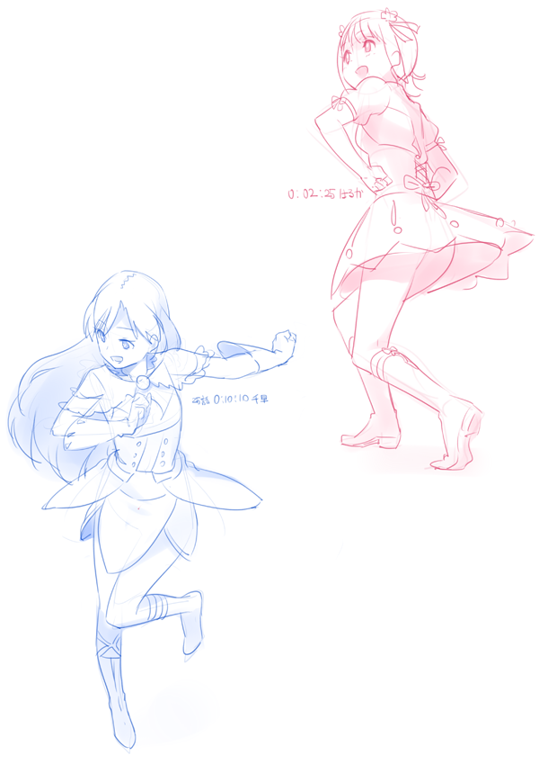 Sangsilnoh page 4 full