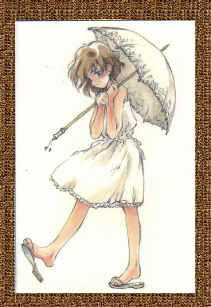 ガト・・・ page 9 full