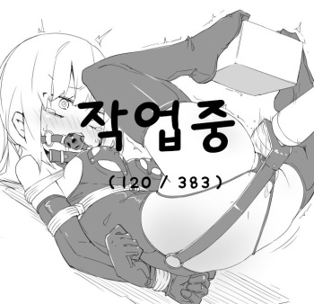 ura_macoto cover