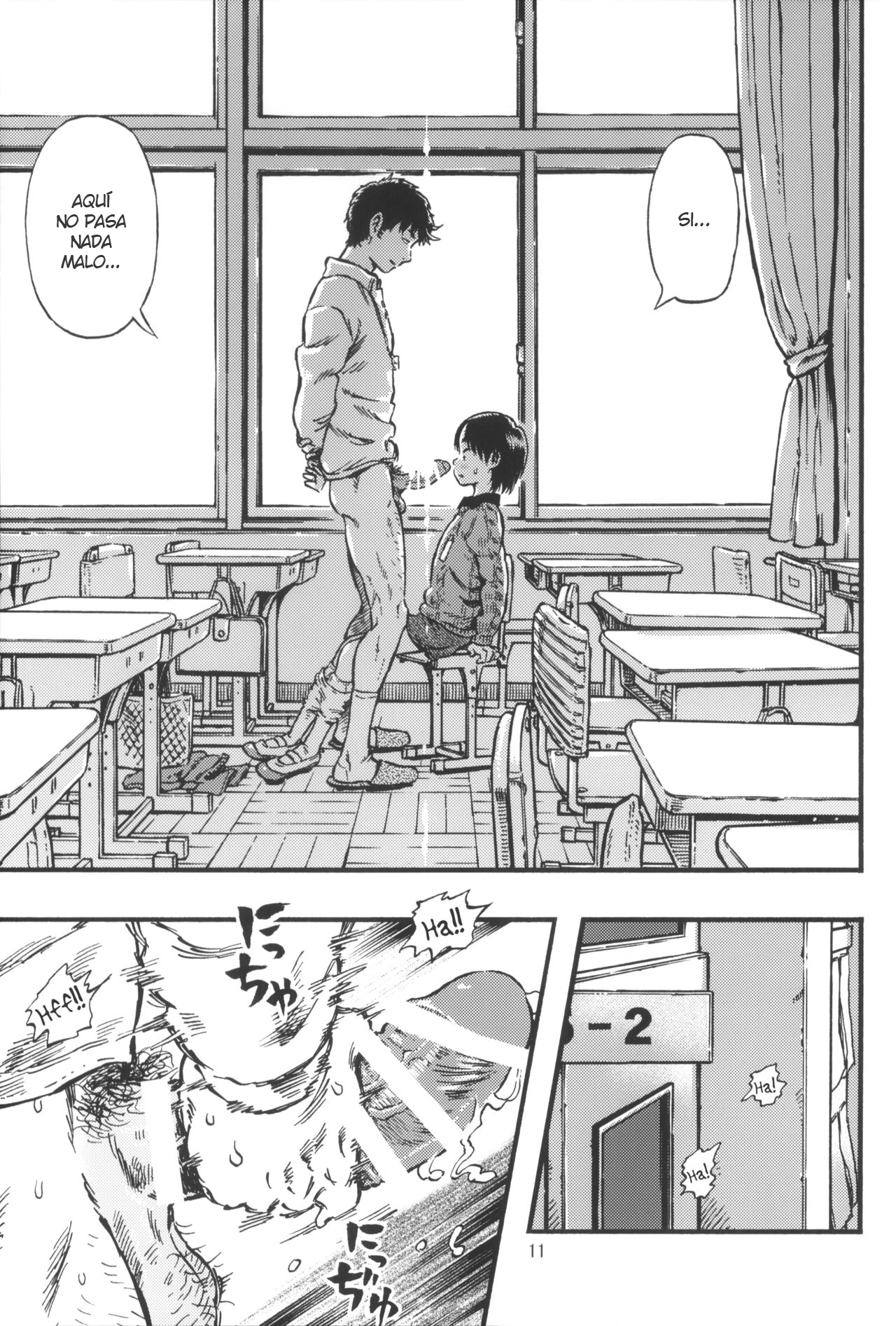 Calpis no Awa | Soda Bubbles page 10 full