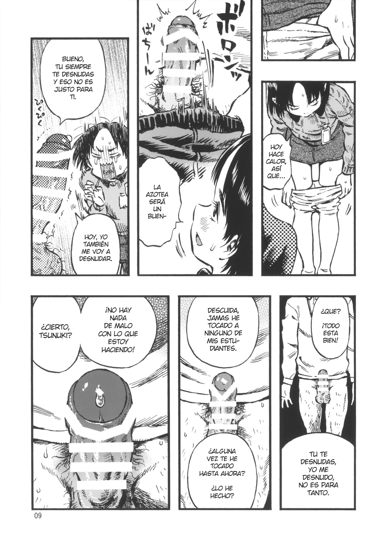 Calpis no Awa | Soda Bubbles page 8 full