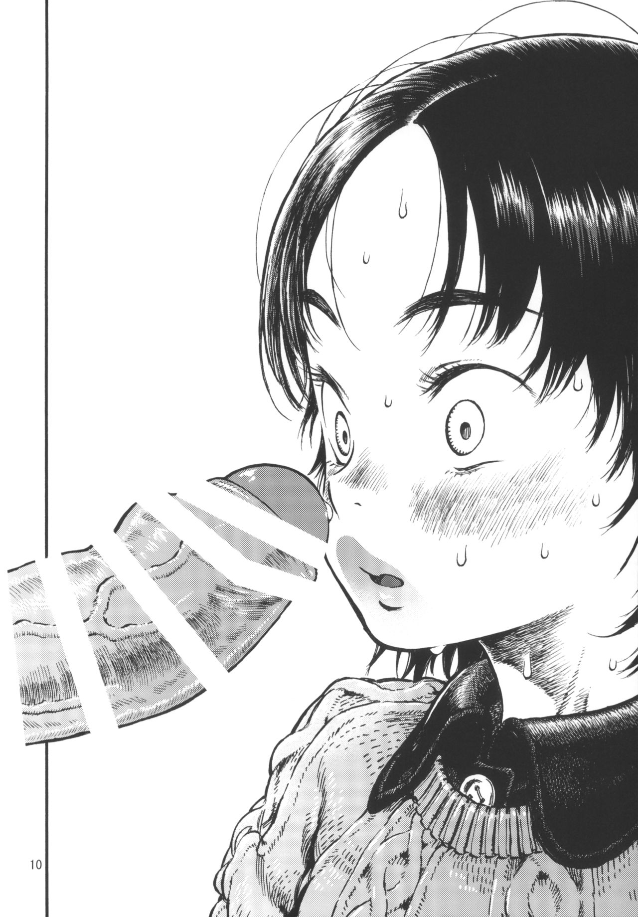 Calpis no Awa | Soda Bubbles page 9 full