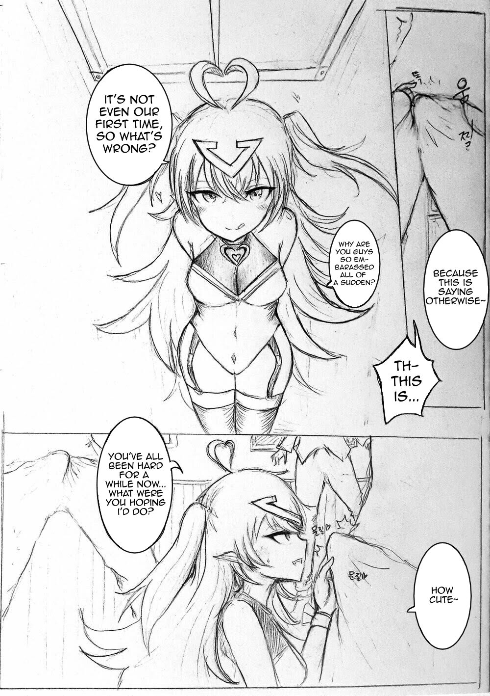 Lolibutt's Staff Party page 3 full