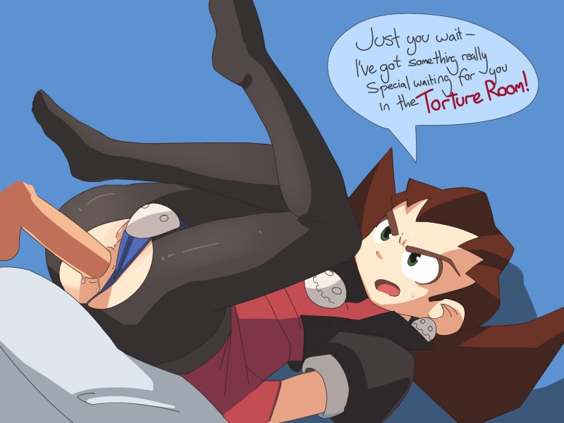 My Tron Bonne Gallery page 8 full