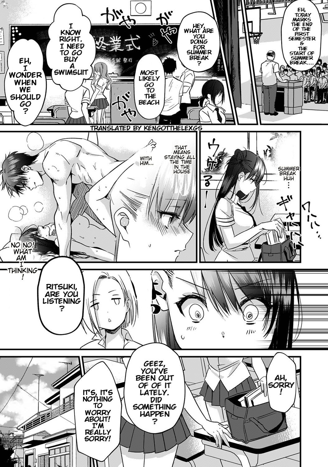 Konomi ja Nai kedo ~Mukatsuku Ane to Aishou Batsugun Ecchi | She's Not My Type But ~Amazing Sex Chemistry With My Annoying Older Sister~ 4 page 2 full