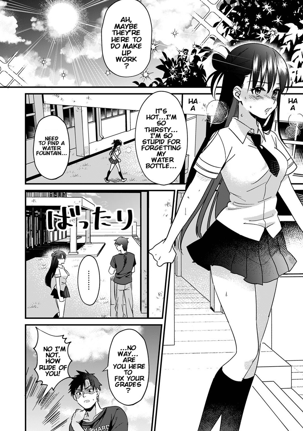 Konomi ja Nai kedo ~Mukatsuku Ane to Aishou Batsugun Ecchi | She's Not My Type But ~Amazing Sex Chemistry With My Annoying Older Sister~ 4 page 5 full