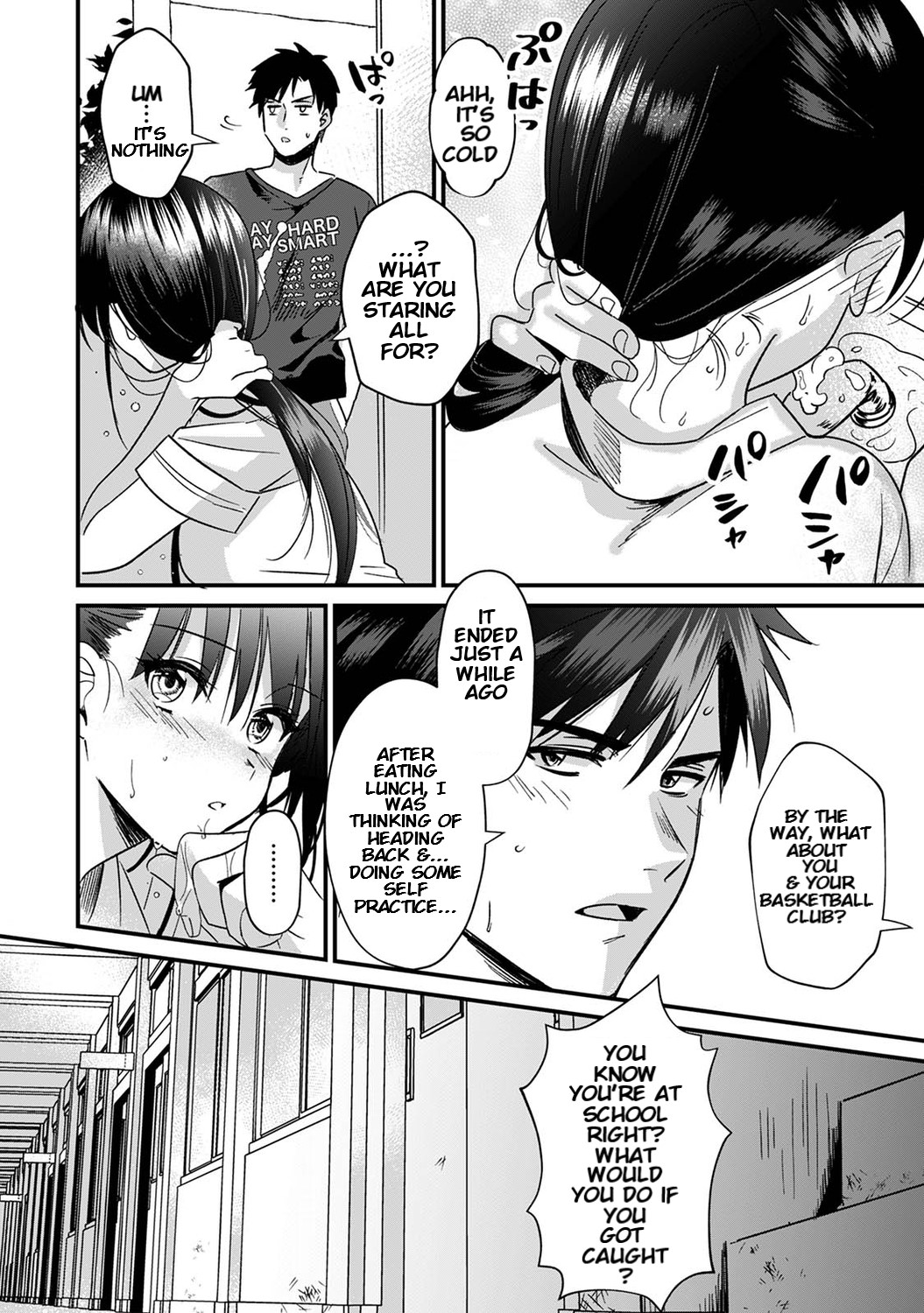 Konomi ja Nai kedo ~Mukatsuku Ane to Aishou Batsugun Ecchi | She's Not My Type But ~Amazing Sex Chemistry With My Annoying Older Sister~ 4 page 7 full