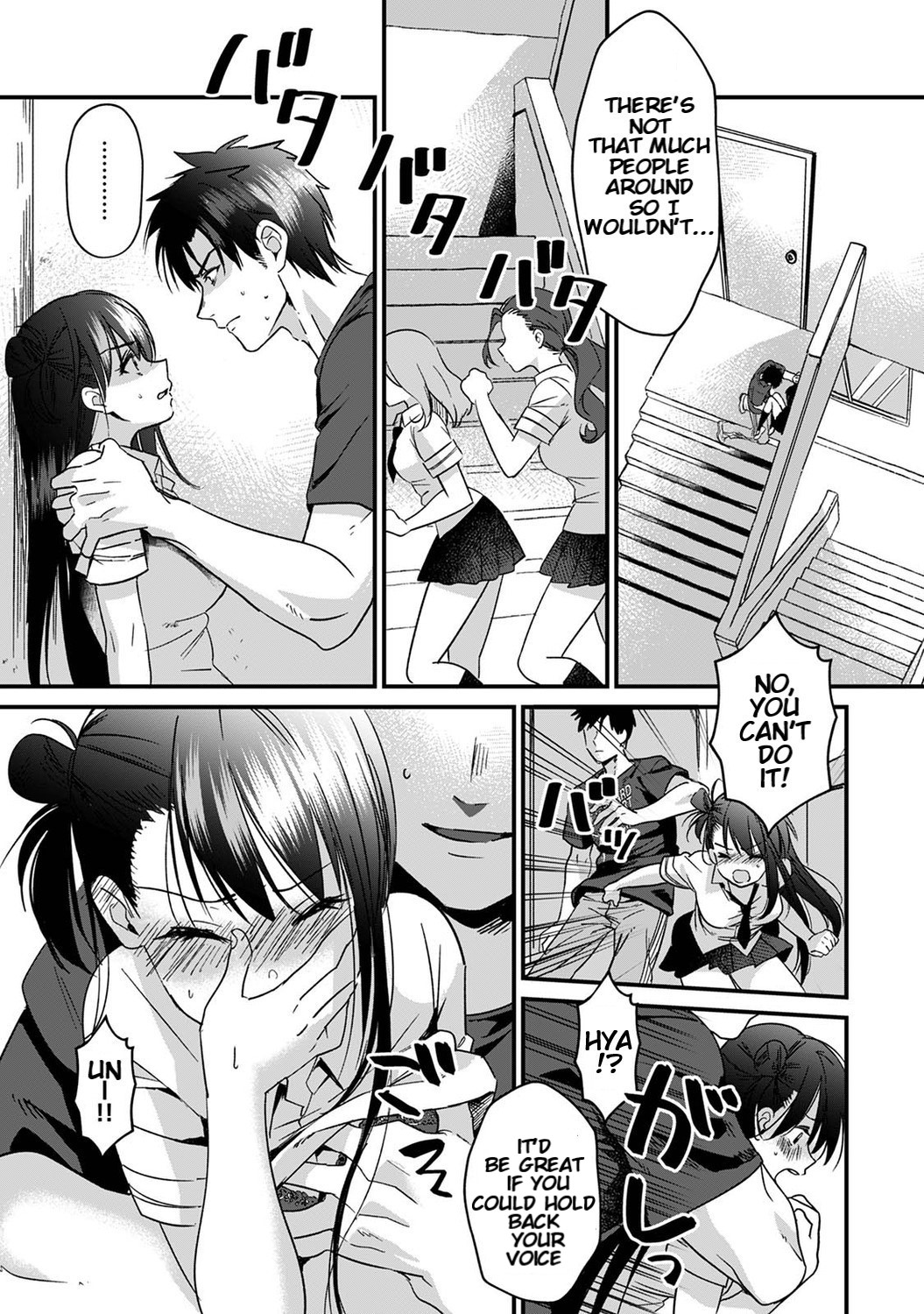 Konomi ja Nai kedo ~Mukatsuku Ane to Aishou Batsugun Ecchi | She's Not My Type But ~Amazing Sex Chemistry With My Annoying Older Sister~ 4 page 8 full