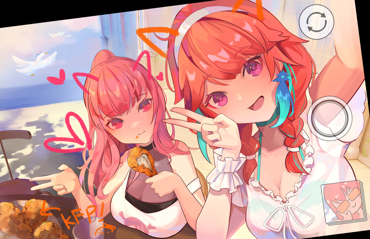 BoYiMa page 5 full