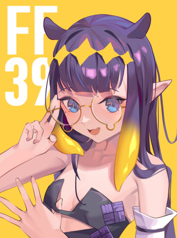BoYiMa cover