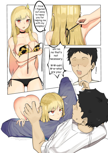 Marin Kitagawa blowjob cover