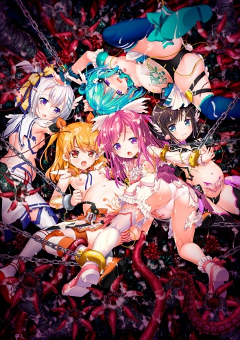 Kourin Dacryon - Runa ~Daseibo Tanjou~ cover