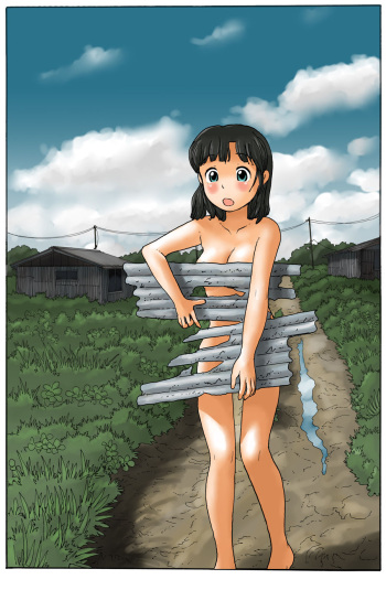 Soto ni Deta Ryouko-san wa | Ryoko-san Who Went Outside cover
