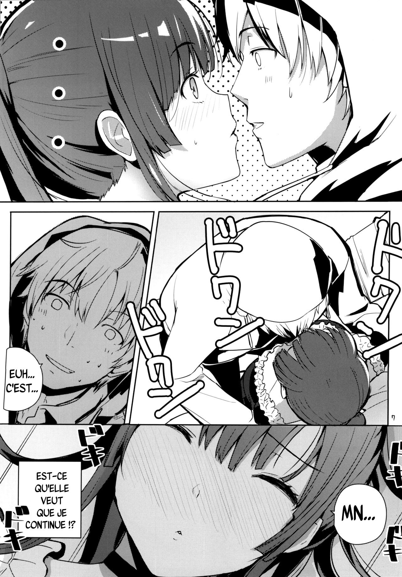 Chorosaka nante Iwanai de | Ne m’appelle pas Kirasuceuse page 5 full