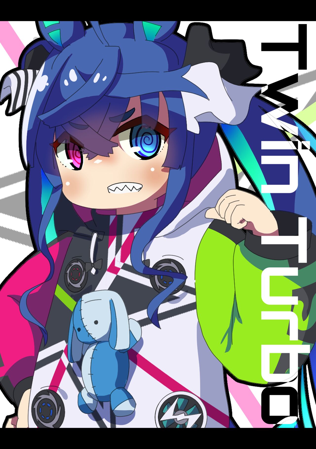 シュパーガ/SPAGA page 8 full