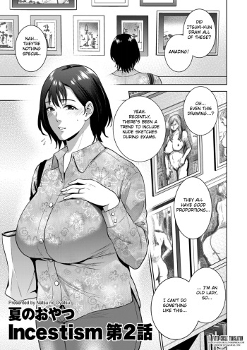 Incestism Ch. 2 cover