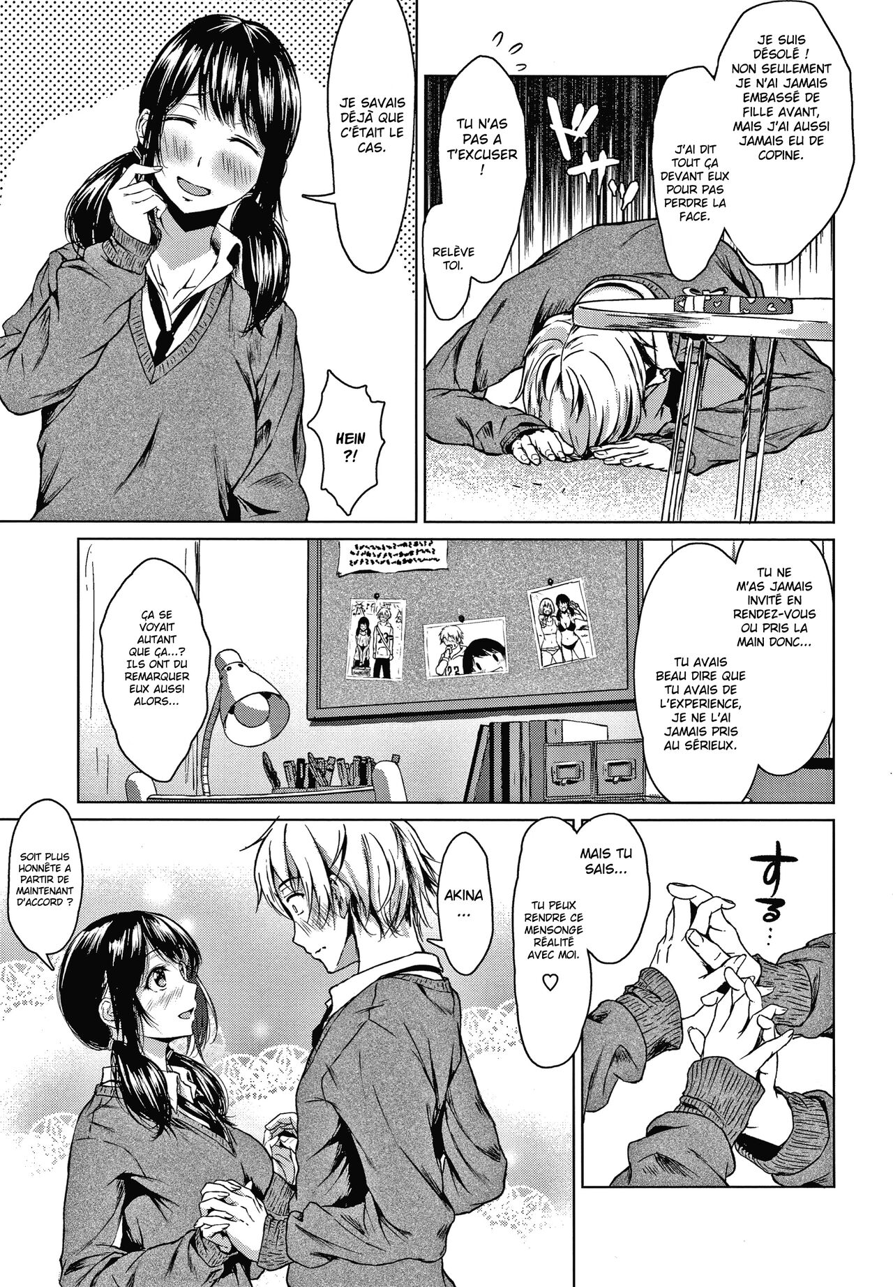 Suki Na No Ni Suki Dakara | I Love You Even Though I Love You page 10 full