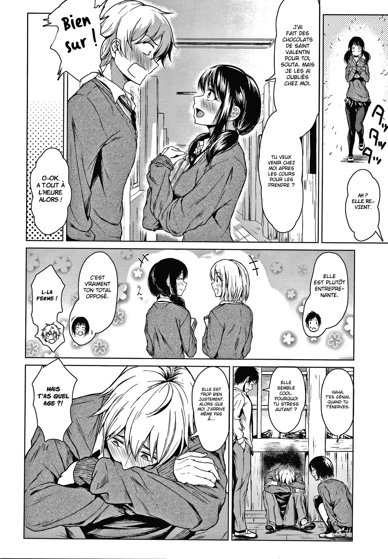 Suki Na No Ni Suki Dakara | I Love You Even Though I Love You page 5 full