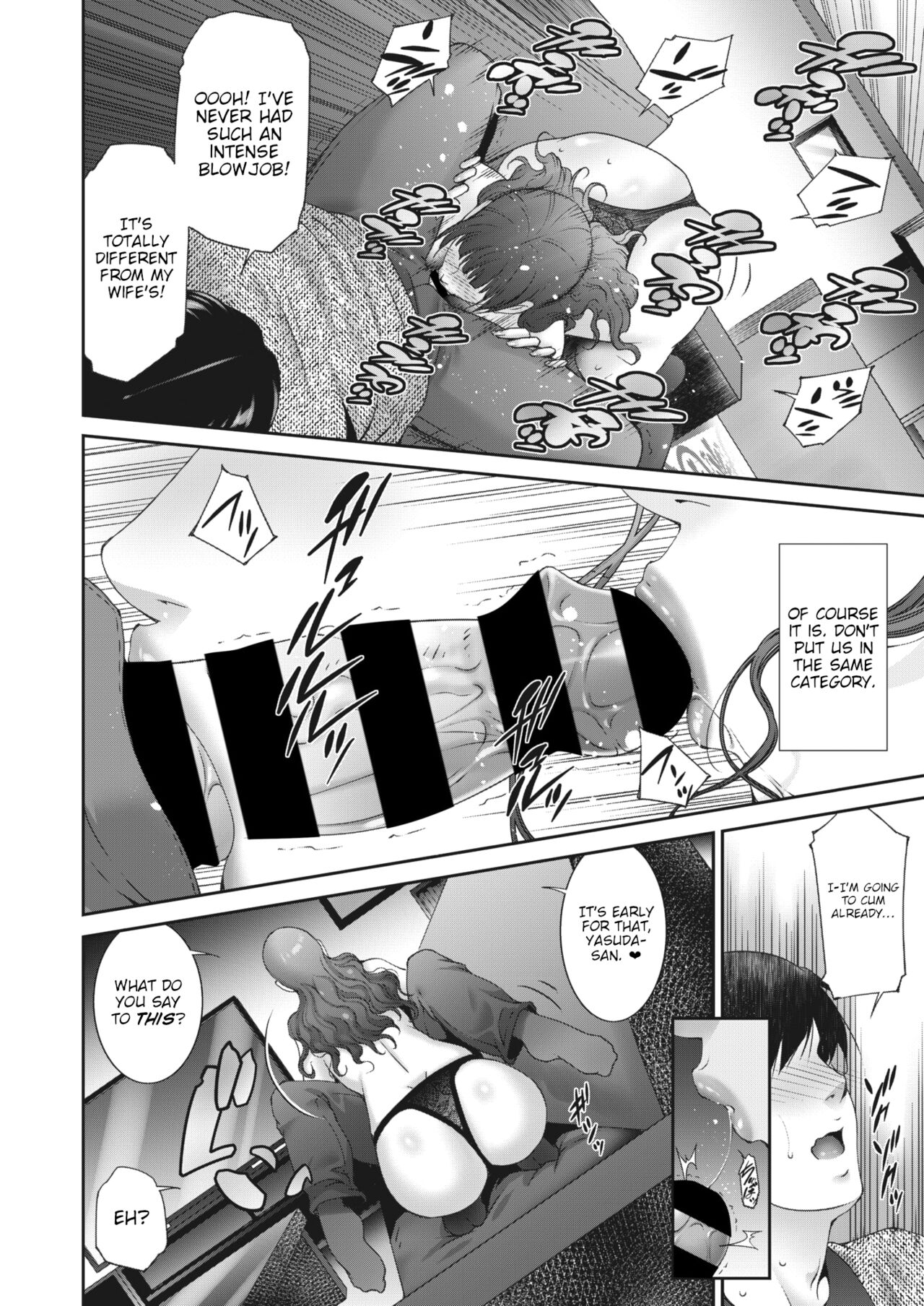 Mauntingu | Asserting Dominance page 8 full