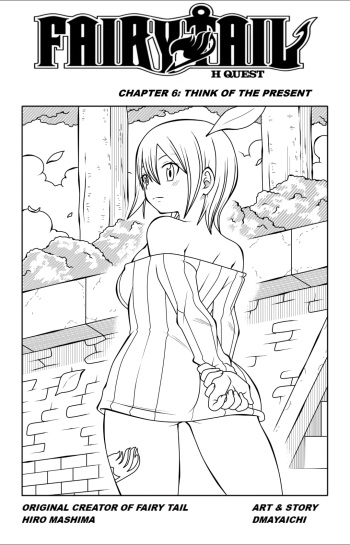 Fairy Tail H Quest CH.6 cover