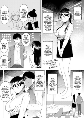 NTR Seiheki no Kanojo no Tame ni Sex Friend wo Sagasu Joshi Daisei-chan cover