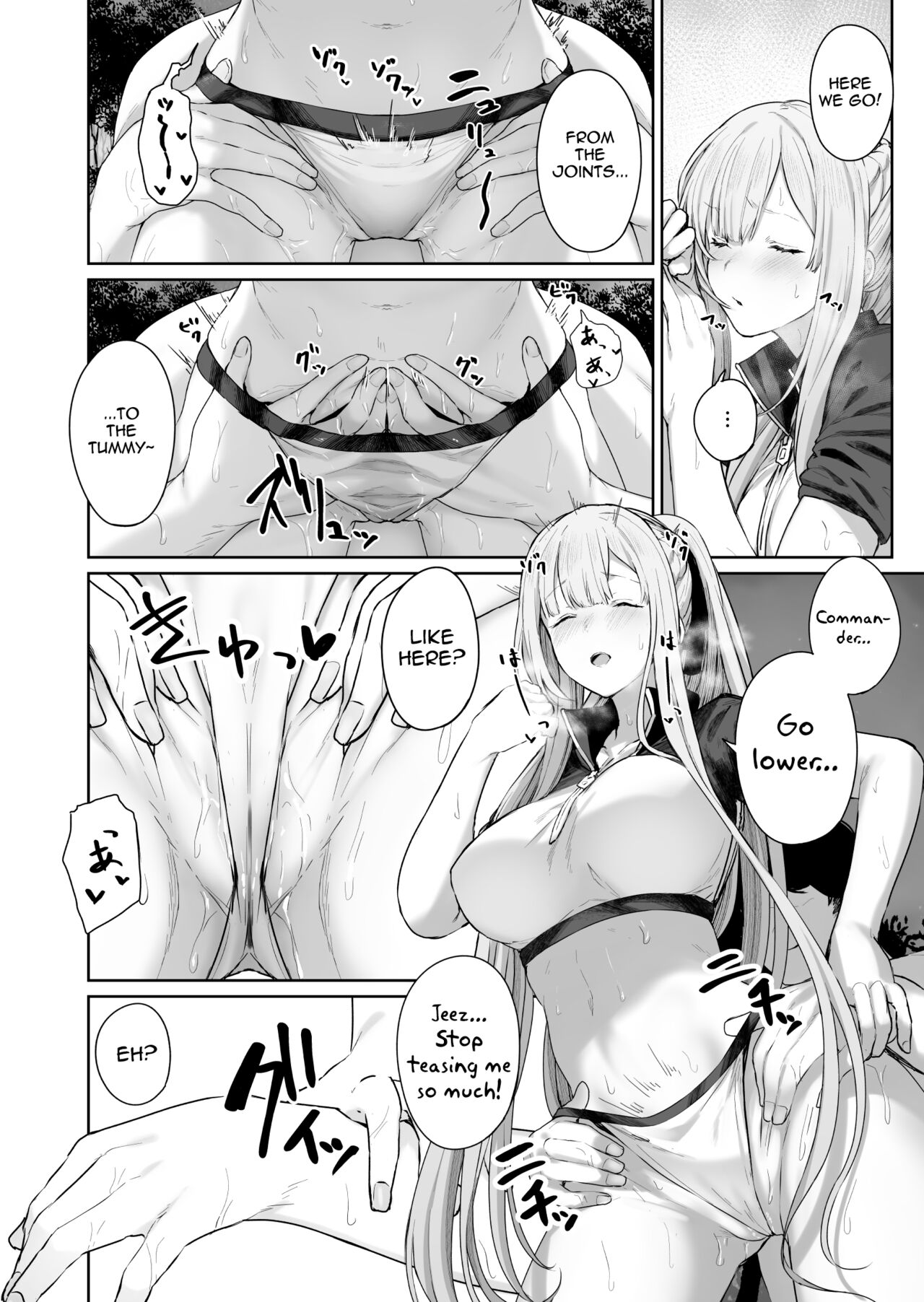 Hangyaku Onsen 2 | Hot Springs DEFY 2 page 9 full