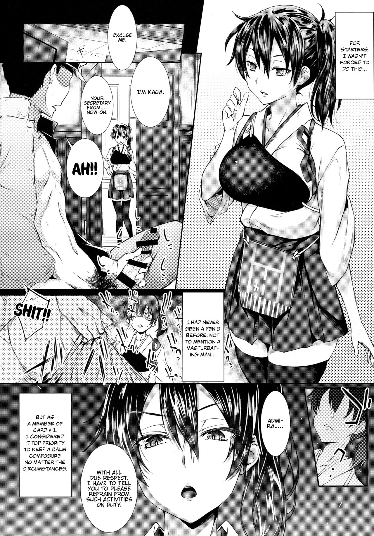 Kaga Sakuseiroku | Kaga's Milking Diary page 6 full