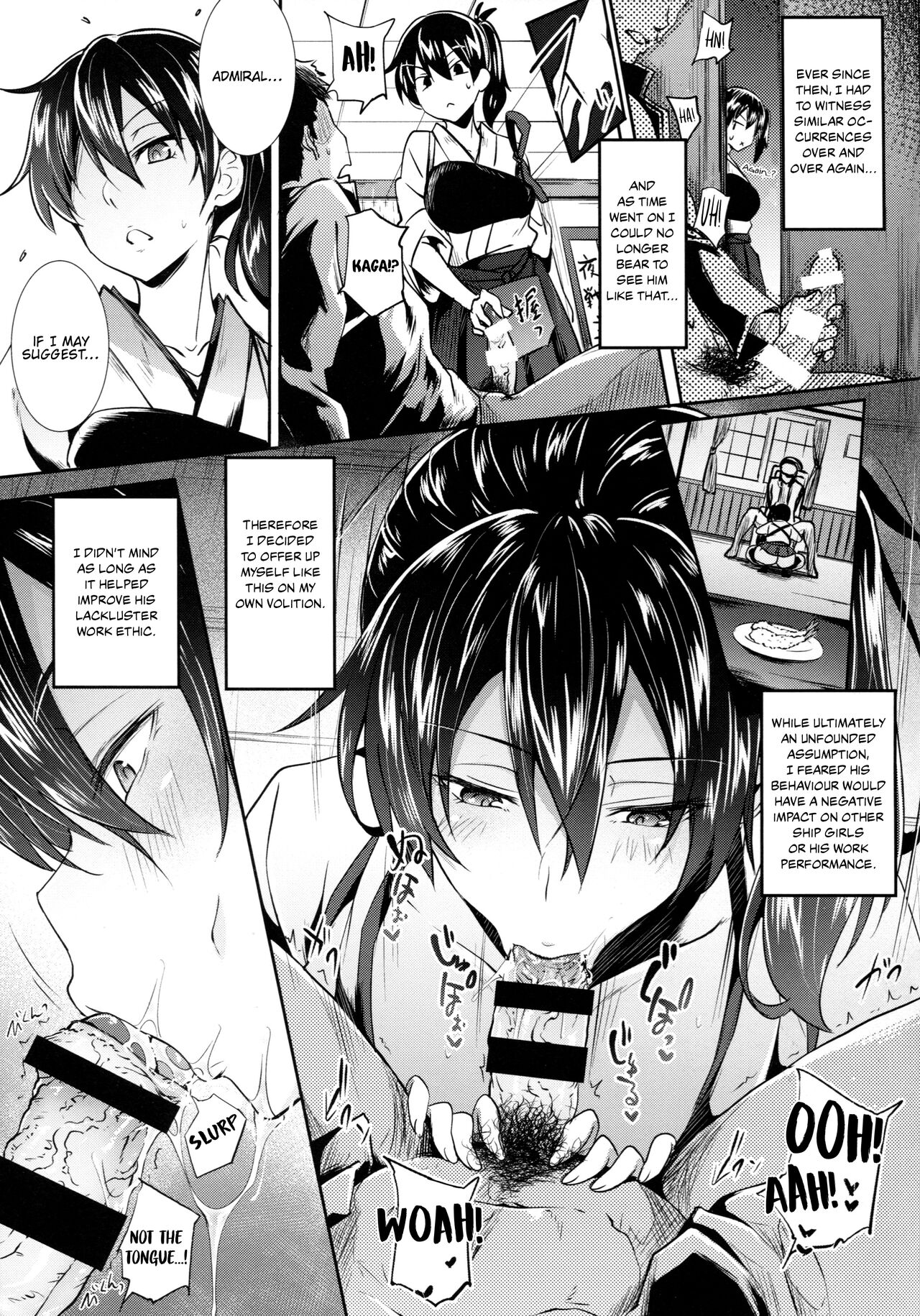Kaga Sakuseiroku | Kaga's Milking Diary page 7 full