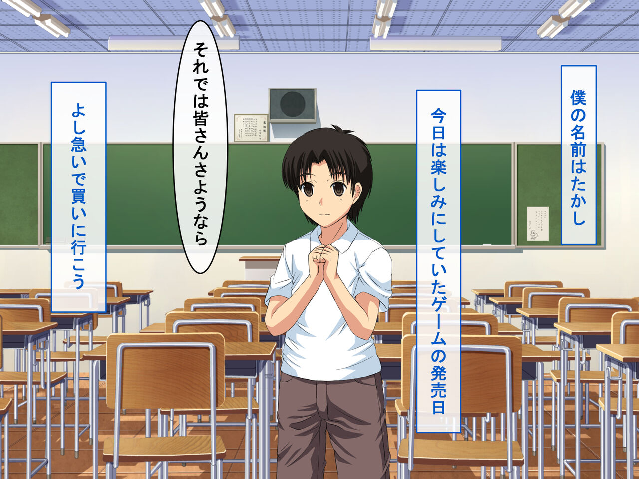 僕をイジメていたやつに強気な幼馴染が寝取られてしまった件 page 2 full