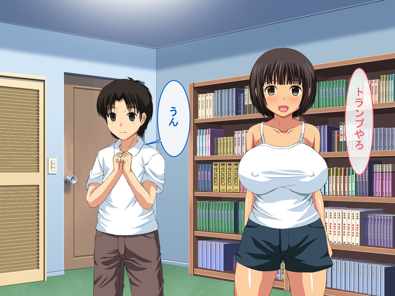 僕をイジメていたやつに強気な幼馴染が寝取られてしまった件 page 6 full