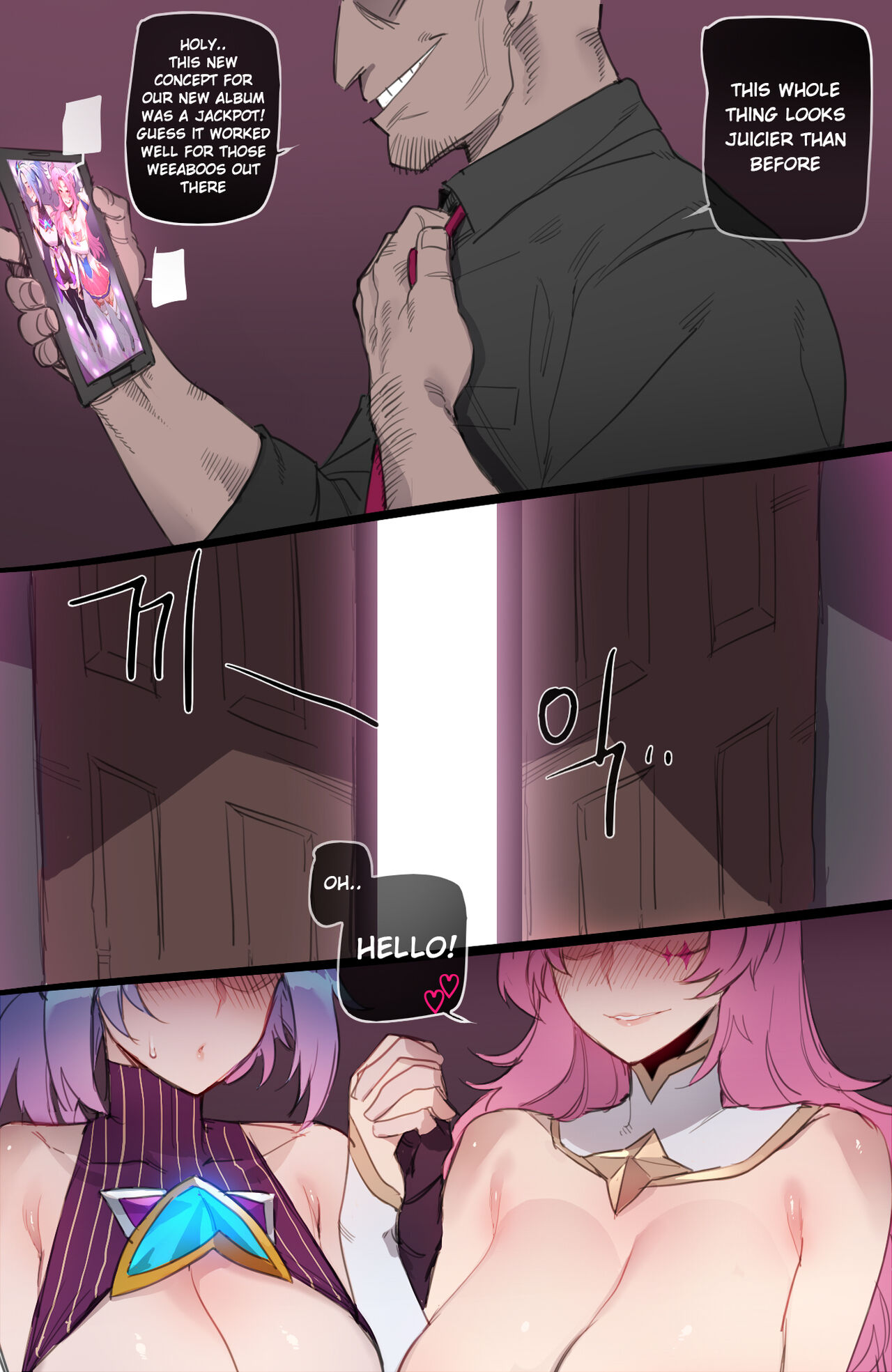 07/2022 reward page 2 full