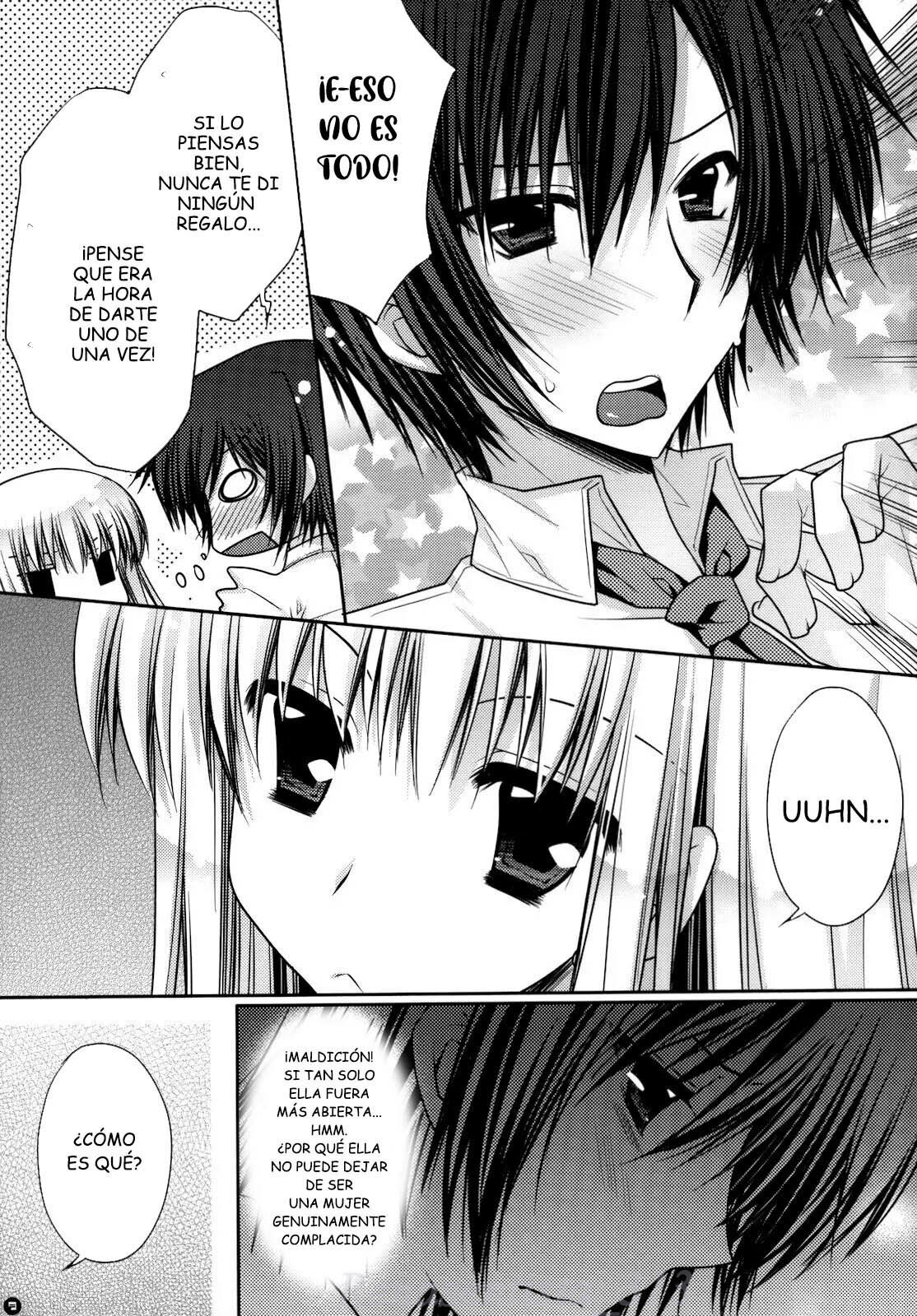 Koi Kaze page 7 full