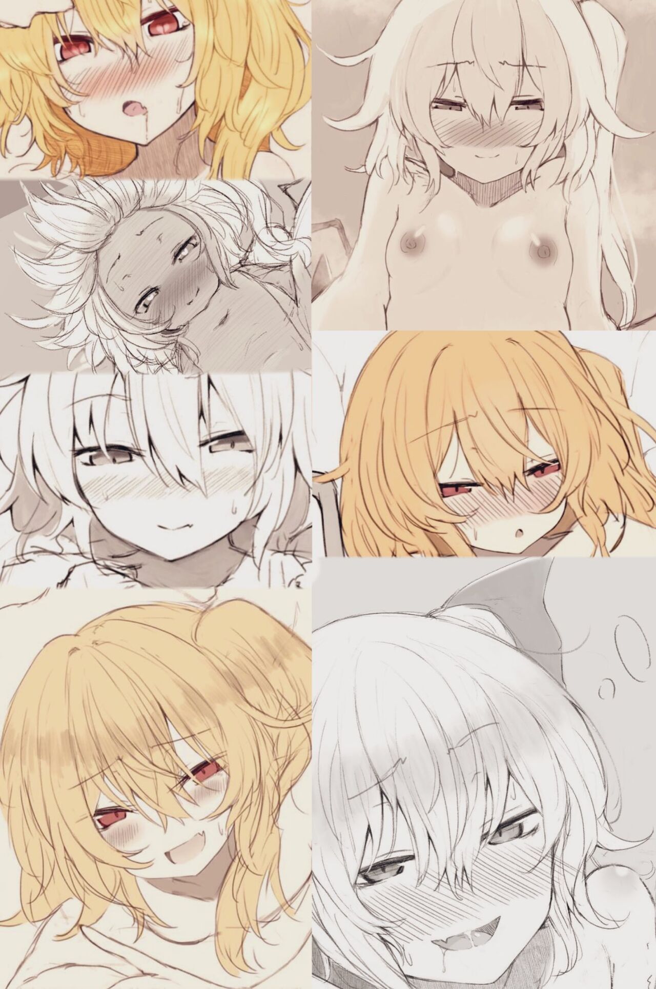 jugemuni page 10 full