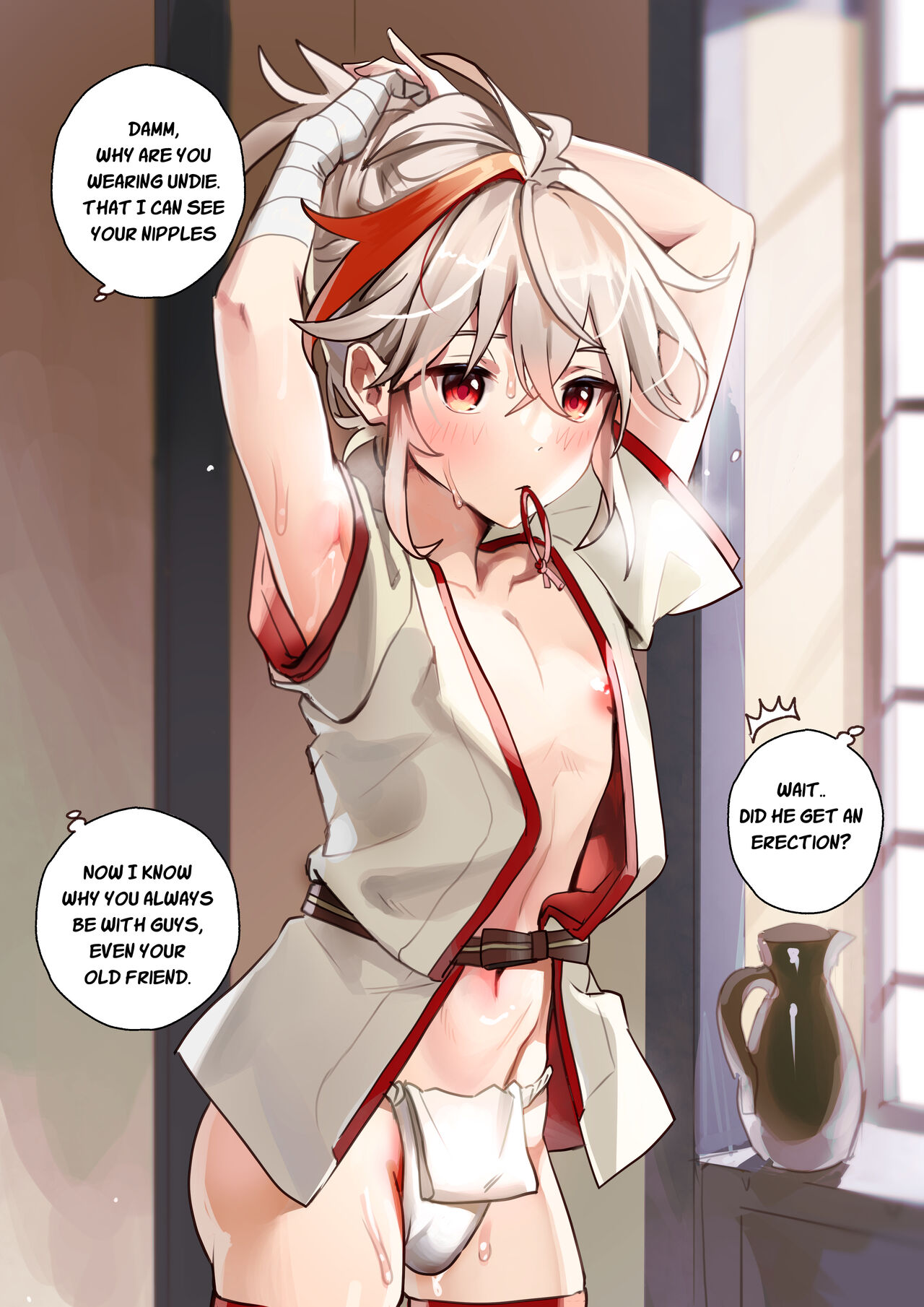 Unexpected Visitor page 3 full
