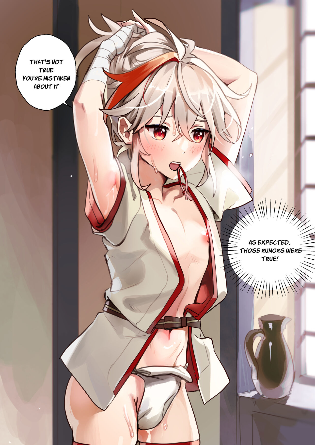 Unexpected Visitor page 5 full